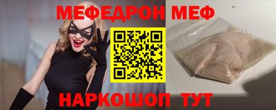 скорость Туймазы