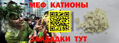 скорость Туймазы