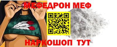 скорость Туймазы