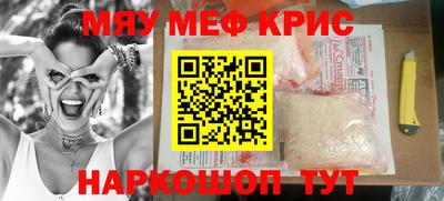 МДПВ Тулун