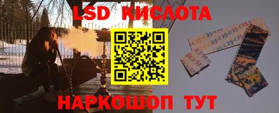 скорость Туймазы