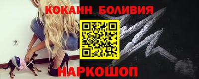 скорость Туймазы