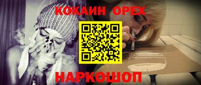 скорость Туймазы