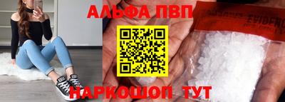 тгк Тула