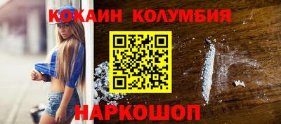 тгк Тула