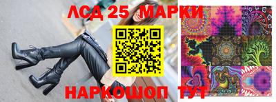 МДПВ Тулун