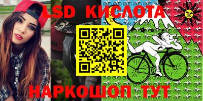 МДПВ Тулун