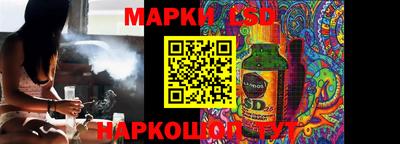 скорость Туймазы