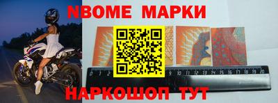 МДПВ Тулун