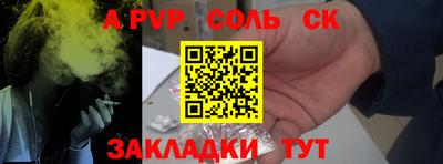 скорость Туймазы