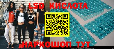 скорость Туймазы