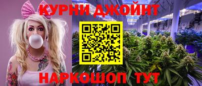тгк Тула