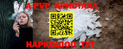 МДПВ Тулун
