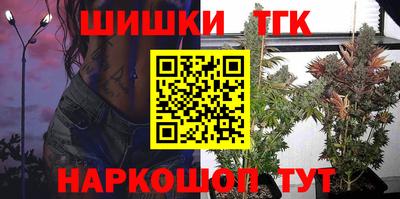МДПВ Тулун