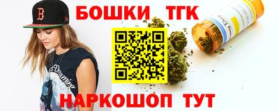 скорость Туймазы