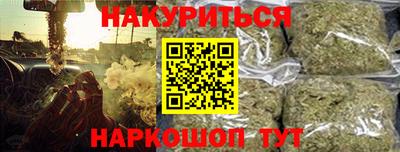 скорость Туймазы