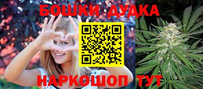тгк Тула