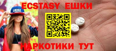 МДПВ Тулун