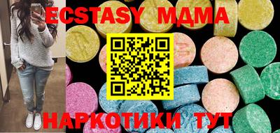 МДПВ Тулун