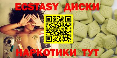 МДПВ Тулун