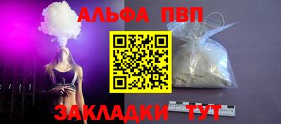 скорость Туймазы