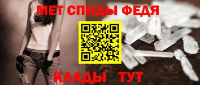 скорость Туймазы