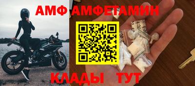 тгк Тула