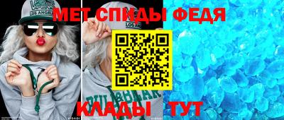тгк Тула