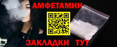 тгк Тула