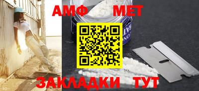 тгк Тула