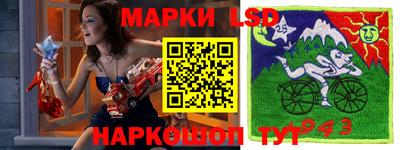 скорость Туймазы