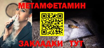 тгк Тула