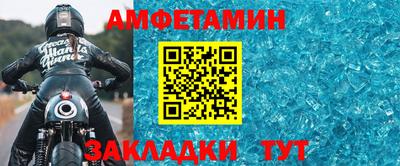 скорость Туймазы