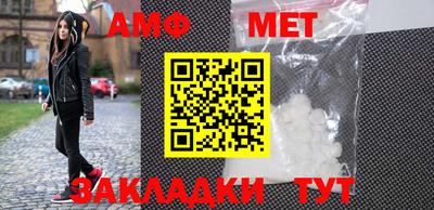 МДПВ Тулун