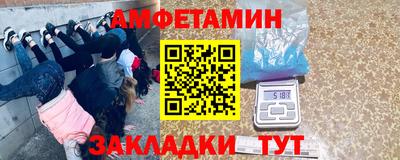 тгк Тула
