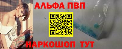 МДПВ Тулун