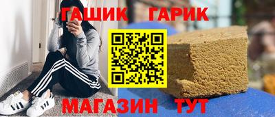 тгк Тула