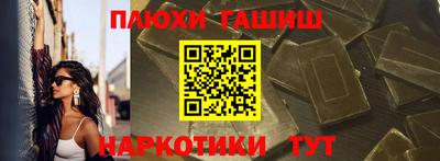 МДПВ Тулун
