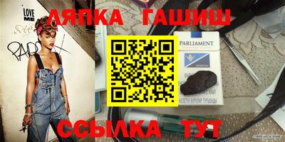 скорость Туймазы