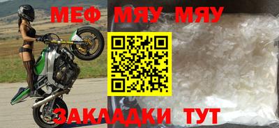 скорость Туймазы