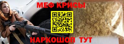 скорость Туймазы