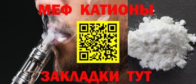 тгк Тула