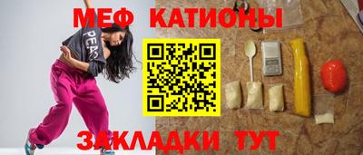 МДПВ Тулун