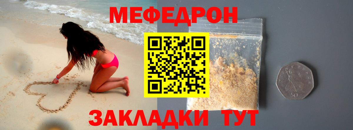 Новоалександровск  НБОМе  Гашиш  Бошки Шишки  Где продают наркотики?  МЕФ кристаллы  Вход с VPN  Кокаин 
